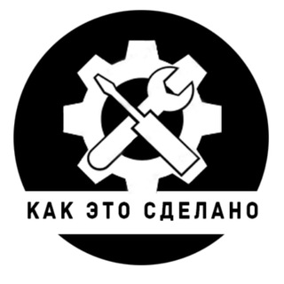 Логотип канала kaketo_delat