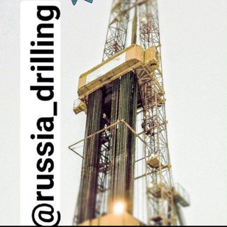 Логотип канала russia_drilling