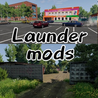 Логотип канала laundermods