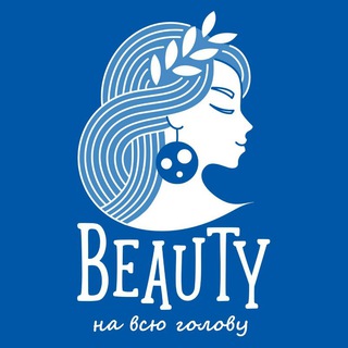 Логотип канала beautyinthehead