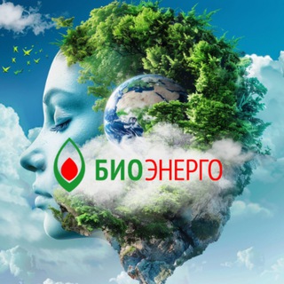 Логотип канала bioenergoru