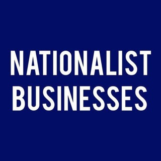 Логотип nationalistbusinesses