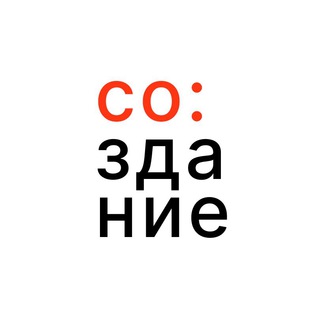 Логотип cozdanie_community