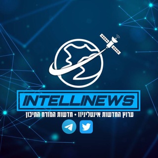 Логотип канала intellinews