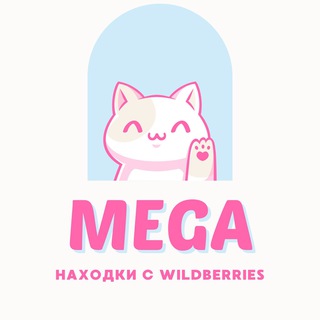 Логотип канала megawbsale