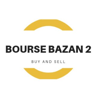 Логотип канала bourse_bazan2