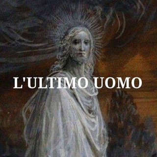 Логотип ultimouomo000