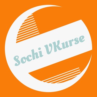 Логотип канала sochi_vkurse_culture