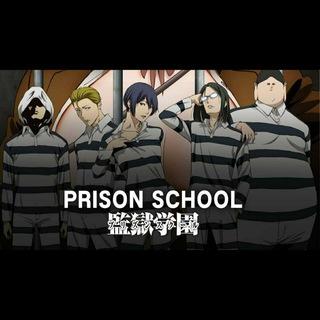 Логотип канала prison_school_dual