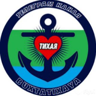 Логотип канала buxtatixaya