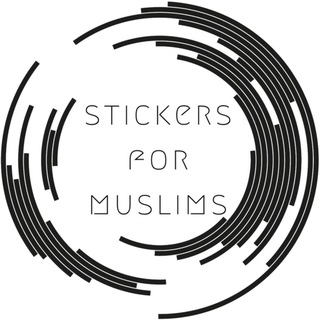 Логотип stickers_for_muslims