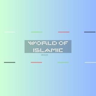 Логотип канала worldofislamic23