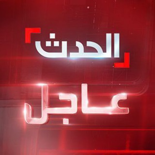 Логотип канала alhadath_brk