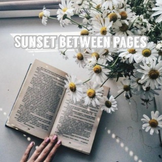 Логотип канала sunset_between_pages