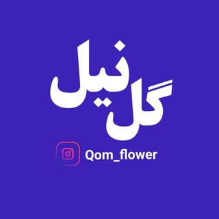 Логотип qom_flower