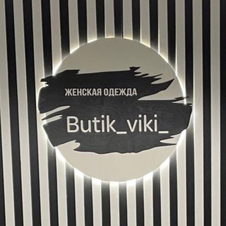 Логотип канала butik_viki2