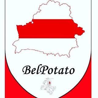 Логотип belpotato_belarus