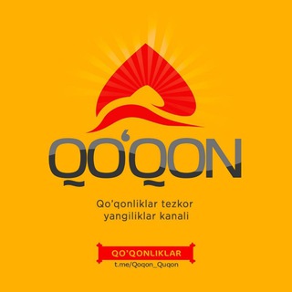 Логотип канала Qoqon