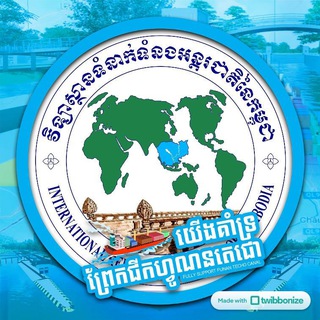 Логотип канала iric_cambodia