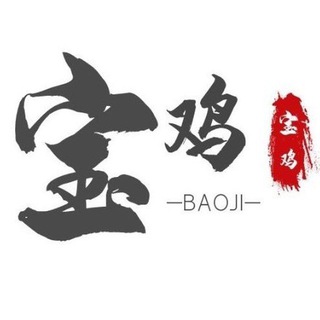 Логотип yule_baoji