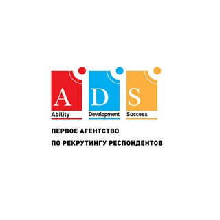 Логотип канала adsrecruiting1