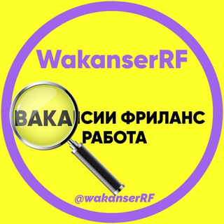 Логотип канала wakanserrf