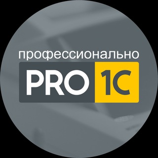 Логотип pro1ckz