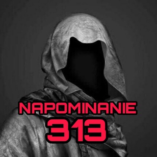 Логотип napominanie_313