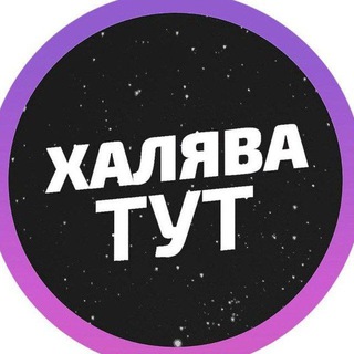 Логотип канала promobudni