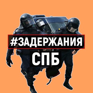 Логотип канала arestspb