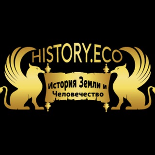 Логотип канала history_eco_top