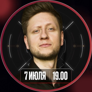 Логотип канала projectdavidx