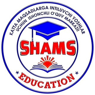 Логотип канала shamseducation