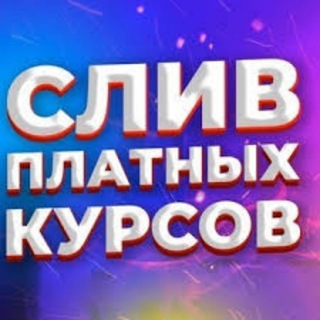 Логотип канала kursyp