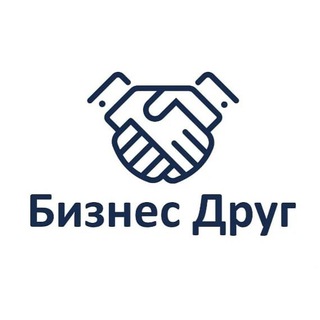 Логотип канала biznesdryg