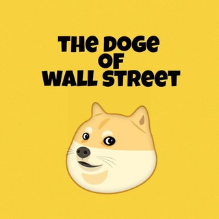 Логотип канала the_doge_of_wall_street