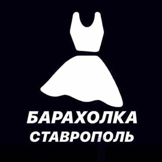 Логотип канала baraxolka26rus