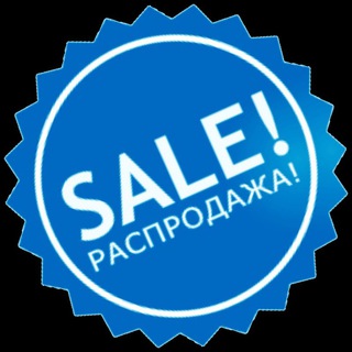 Логотип канала rasprodajatr