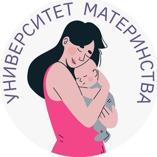 Логотип канала universitet_materinstva