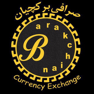 Логотип barakchian_exchange