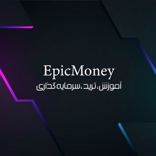 Логотип канала epic_money