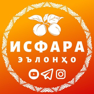 Логотип канала isfarapost