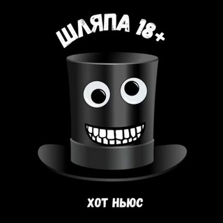 Логотип канала UttV7WW9ZgxlNjMy