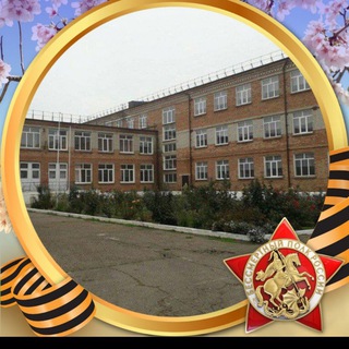 Логотип канала school_8_mgorkiy