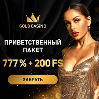 Логотип freebetregistration