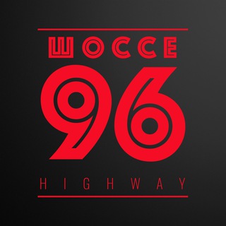 Логотип highway96