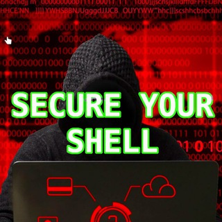 Логотип канала secureyourshell