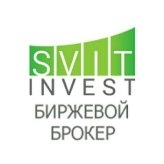 Логотип канала SvitInvestBot