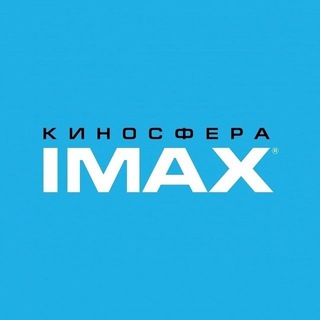 Логотип канала kinosferaimax_msk