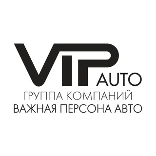 Логотип канала vip_avto_tver